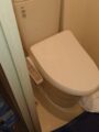 トイレ取替工事　神奈川県川崎市高津区　kouji04
