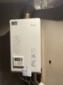 ガス給湯器取替工事 東京都港区 RUX-V2405FFUA-13A