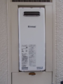 ガス給湯器取替工事 愛媛県松山市 RUX-SA1616W-E-set-13A