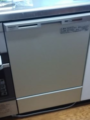 ビルトイン食洗機取替工事 香川県綾歌郡綾川町 NP-45MC6T