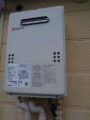 ガス給湯器取替工事 神奈川県横浜市磯子区 GQ-1639WS-1-set-13A