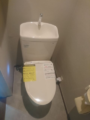 トイレ取替工事　千葉県市川市　TCF4733AKS-SC1