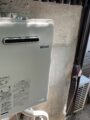 ガス給湯器取替工事 大阪府寝屋川市 kouji06