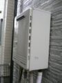 ガス給湯器取替工事 埼玉県さいたま市緑区 GT-C2462SAWX-2-BL-set-LPG