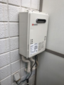 ガス給湯器取替工事 東京都世田谷区 GQ-1639WS-1-set-13A