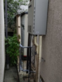 ガス給湯器取替工事　奈良県奈良市　GT-C2062SAWX-2-BL-set-13A