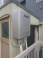 ガス給湯器取替工事　東京都墨田区　sa-GT-C2462AWX-2-BL-set-13A