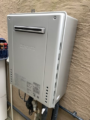 ガス給湯器取替工事 東京都東久留米市 sa-GT-C2062SAWX-2-BL-set-13A