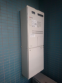 ガス給湯器取替工事　東京都港区　GTH-2444SAWX3H-1-BL-set-13A