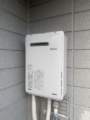 ガス給湯器取替工事　東京都日野市　RUX-A1616W-E-13A
