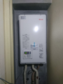 ガス給湯器取替工事　東京都豊島区　RUX-V1615SFFBA-E-13A