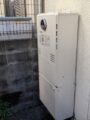 ガス給湯器取替工事　京都府長岡京市　GTH-C2460SAW3H-1-BL-13A