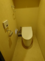 トイレ取替工事　千葉県千葉市稲毛区