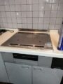 IHクッキングヒーター アクセサリー取替工事 東京都日野市 00000