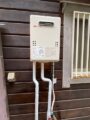 ガス給湯器取替工事 滋賀県高島市 GQ-1639WS-1-set-LPG