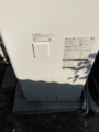 エコキュート取替工事　大阪府泉南郡田尻町　EQN37VFV-set
