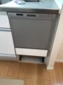 ビルトイン食洗機取替工事　宮城県仙台市青葉区　EW-45R2S