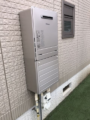 ガス給湯器取替工事 福島県福島市 FH-E2421SAWL-13A