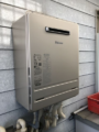 ガス給湯器取替工事 東京都三鷹市 FH-E2421SAWL-13A