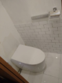 トイレ取替工事 東京都渋谷区 CES9788FS-W-NW1