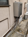 ガス給湯器取替工事 長崎県佐世保市 GT-C2062SAWX-2-BL-set-13A
