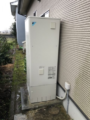 エコキュート取替工事　富山県富山市