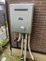 ガス給湯器取替工事 埼玉県朝霞市 GT-C2462PAWX-2-BL-13A