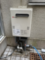 ガス給湯器取替工事　福岡県福岡市博多区