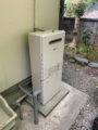 ガス給湯器取替工事　静岡県静岡市駿河区