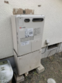 ガス給湯器取替工事　東京都八王子市