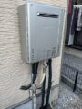 ガス給湯器取替工事　千葉県松戸市