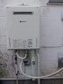 ガス給湯器取替工事 神奈川県横須賀市 GT-2060SAWX-2-BL-set-LPG