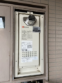 ガス給湯器取替工事 埼玉県さいたま市北区 GQ-1628AWX-T-DX-BL-set-13A-L