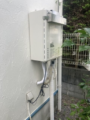 ガス給湯器取替工事 東京都稲城市 GT-2060AWX-2-BL-set-LPG