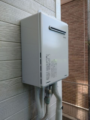 ガス給湯器 トイレ トイレ取替工事 千葉県白井市 YBC-S40H-DV-S826H-N-BW1