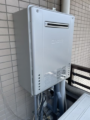 ガス給湯器取替工事 福岡県福岡市南区 GT-C2062SAWX-2-BL-set-13A