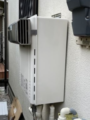 ガス給湯器取替工事 東京都武蔵野市 GT-2460SAWX-2-BL-set-13A