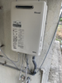 ガス給湯器取替工事　大阪府岸和田市　RUJ-A1610W-set-13A
