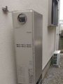 ガス給湯器取替工事　千葉県船橋市　RUFH-SE2406AW2-3-13A