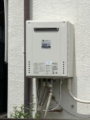 ガス給湯器取替工事 埼玉県和光市 GT-2060SAWX-2-BL-set-13A