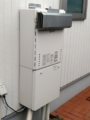 ガス給湯器取替工事　神奈川県横須賀市　GT-2060SAWX-2-BL-set-13A