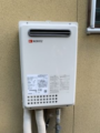 ガス給湯器取替工事 愛知県豊田市 GQ-2439WS-1-13A