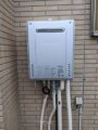 ガス給湯器取替工事 埼玉県さいたま市中央区 GT-C2062SAWX-2-BL-set-LPG