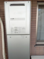 ガス給湯器取替工事 千葉県松戸市 GTH-C2459SAW3H-1-BL-13A