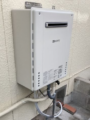 ガス給湯器取替工事　大阪府大阪狭山市　GT-2060SAWX-2-BL-set-13A