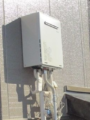 ガス給湯器取替工事　長野県上田市　RUF-A2405SAW-B-13A