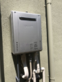 ガス給湯器取替工事　東京都杉並区　GT-C2462SAWX-2-BL-set-13A