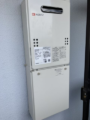 給湯器取替工事　大阪府岸和田市　GQ-1639WE-1-BL-set-13A
