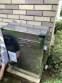 石油給湯器取替工事　東京都町田市　OQB-C4706YS-RC