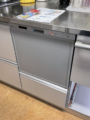 ビルトイン食洗機取替工事　大阪府大阪市北区　EW-45R2S